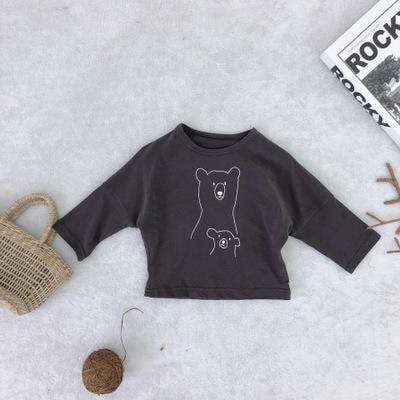 Adorable Animal Jacket, Cozy Toddler Outerwear, Kids Bear Print Jacket - available at Sparq Mart