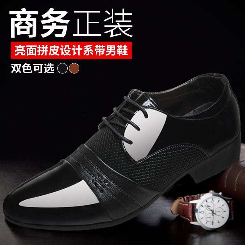 business casual shoes, elegant dress shoes, men's leather formal - available at Sparq Mart