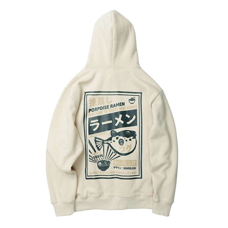 child playful outerwear, funny character sweatshirt, kids cartoon hoodie - available at Sparq Mart