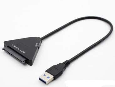 external hard drive cable, SATA hard drive adapter, USB3.0 SATA cable - available at Sparq Mart