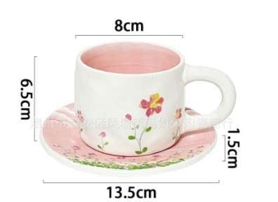 Ceramic Cup Gift, Decorative Teacup Set, Pink Floral Teacup - available at Sparq Mart