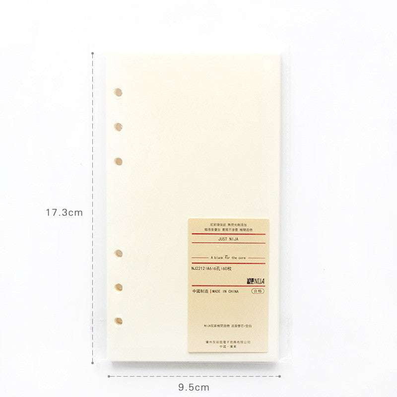 6-hole punched inserts, A5 paper refill, B5 notebook pages - available at Sparq Mart