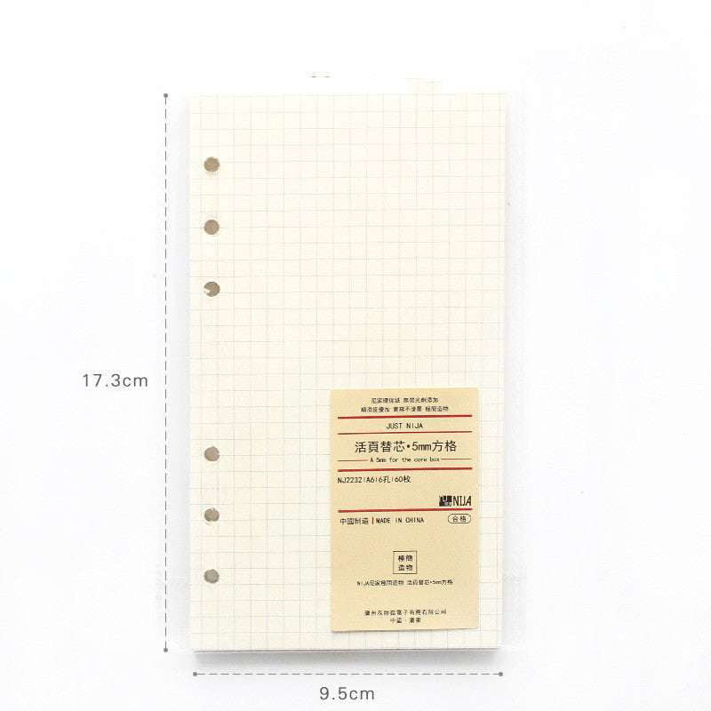 6-hole punched inserts, A5 paper refill, B5 notebook pages - available at Sparq Mart