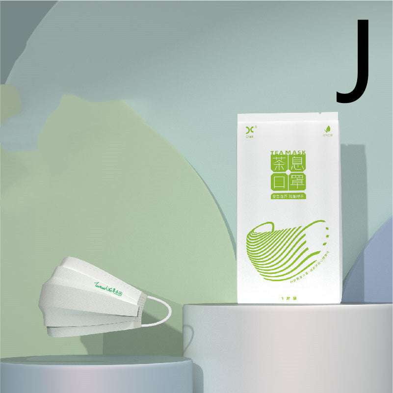 Summer Face Mask, Sun Protective Mask, Tea Fragrance Mask - available at Sparq Mart