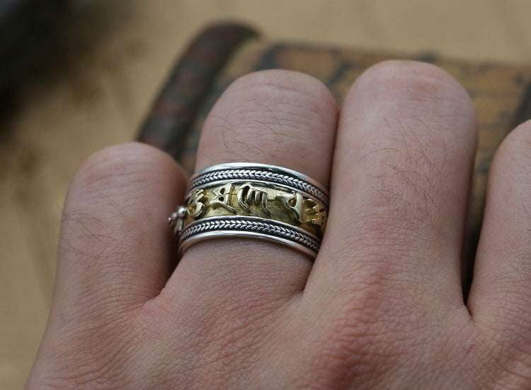 Inspirational Band Ring, Mantra Ring Unisex, Spiritual Jewelry Ring - available at Sparq Mart